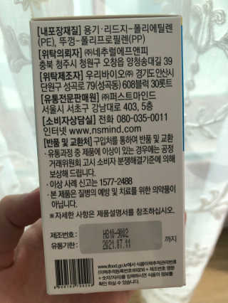 berryjjung님이 올린 리뷰 사진 3