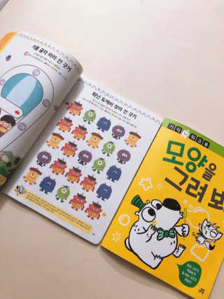 밍구시니맘님이 올린 리뷰 사진 2