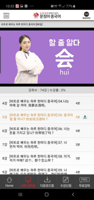 hyon님이 올린 리뷰 사진 3