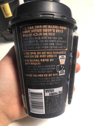 두부누나님이 올린 리뷰 사진 4