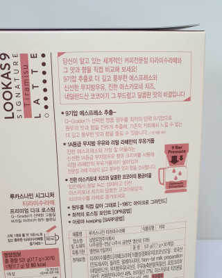 다미다미님이 올린 리뷰 사진 3