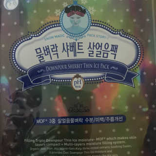 류가림님이 올린 리뷰 사진 3