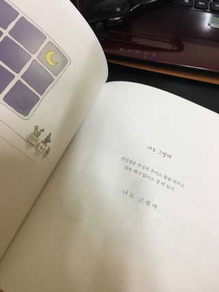 HanulKim님이 올린 리뷰 사진 2