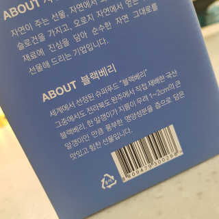 리니님이 올린 리뷰 사진 3