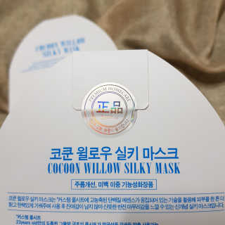 Rushx님이 올린 리뷰 사진 2