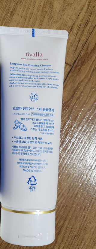 또복나라님이 올린 리뷰 사진 3
