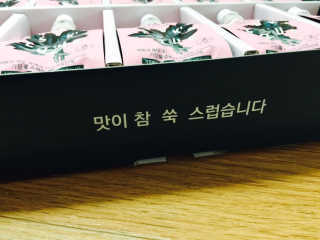 김민경님이 올린 리뷰 사진 2