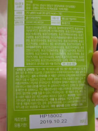 Michelle Dang님이 올린 리뷰 사진 3