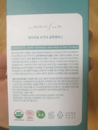주원주하맘님이 올린 리뷰 사진 3
