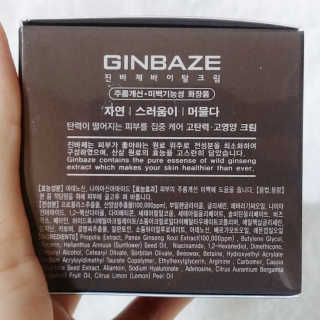 나기님이 올린 리뷰 사진 2