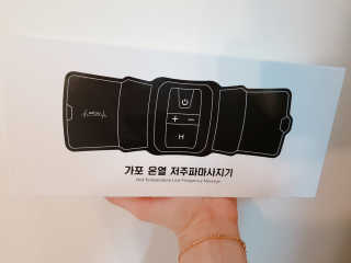 hj님이 올린 리뷰 사진 2