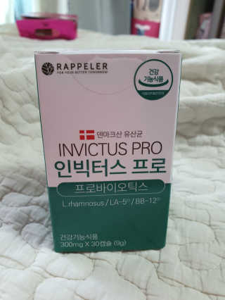 라플레 염창환 박사의 3세대 유산균, 인빅터스 프로 — 5점을 준 리뷰어가 2019년 10월 올린 사용 사진
