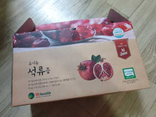 [하이헬스] 정말 진하고 맛있는 유기농 석류즙 30포 — 2점을 준 리뷰어가 2019년 11월 올린 사용 사진