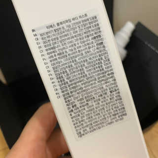 heeeeeeeeeju님이 올린 리뷰 사진 4