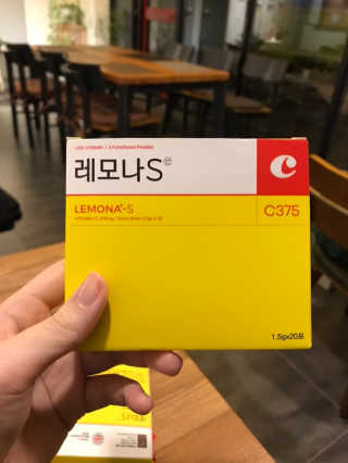 예니님이 올린 리뷰 사진 2