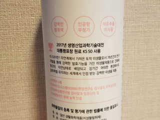 투희맘님이 올린 리뷰 사진 4