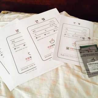 주은님이 올린 리뷰 사진 2