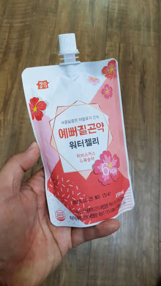 ddaebo님이 올린 리뷰 사진 2