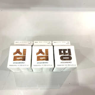 [매일유업] 우유속에 어쩌구_7개 모바일쿠폰 — 5점을 준 리뷰어가 2019년 6월 올린 사용 사진