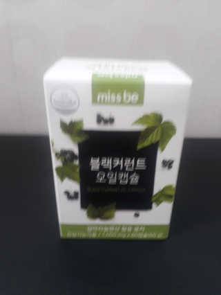 ^^님이 올린 리뷰 사진 2