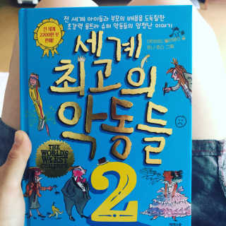 JeongsooJanLee님이 올린 리뷰 사진 1