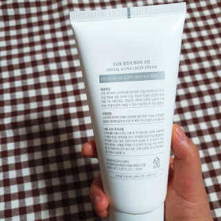 오르힐 울트라레이어 크림 — 5점을 준 리뷰어가 2020년 3월 올린 사용 사진
