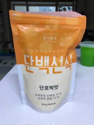 bejiny님이 올린 리뷰 사진 1
