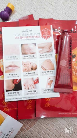 로블리님이 올린 리뷰 사진 2
