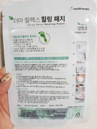 욤이잉님이 올린 리뷰 사진 2
