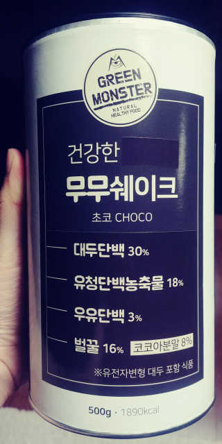 상큼슈님이 올린 리뷰 사진 1