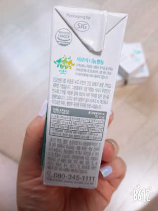 주니쓰님이 올린 리뷰 사진 4