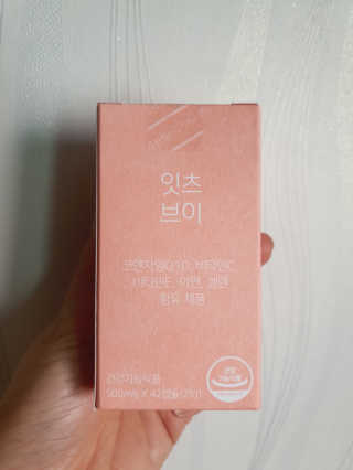 또오오오미님이 올린 리뷰 사진 3