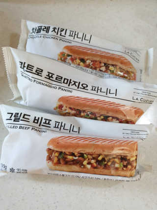소영님이 올린 리뷰 사진 3