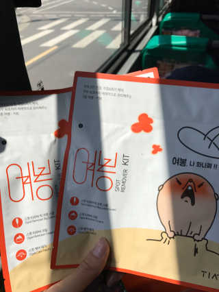 김세미님이 올린 리뷰 사진 1