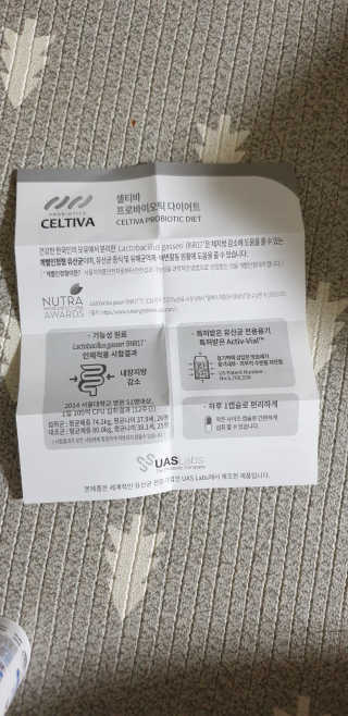 달려라하니님이 올린 리뷰 사진 4