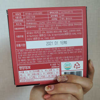 디수님이 올린 리뷰 사진 2