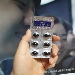 RnRnRkRk님이 올린 리뷰 사진 3