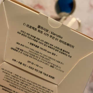 프롬님이 올린 리뷰 사진 3