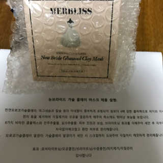 박수진님이 올린 리뷰 사진 2