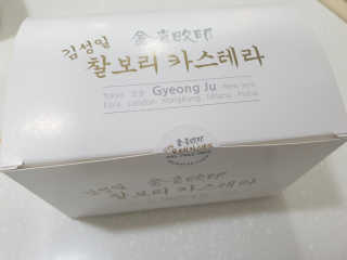 fall님이 올린 리뷰 사진 3