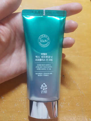 noname님이 올린 리뷰 사진 2