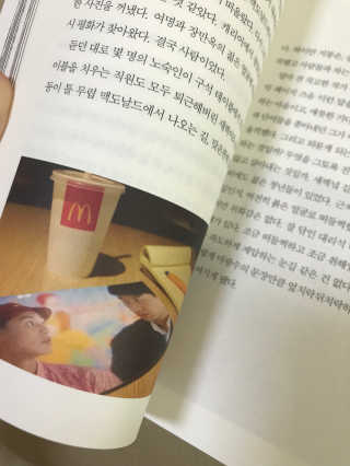 또니맘님이 올린 리뷰 사진 3