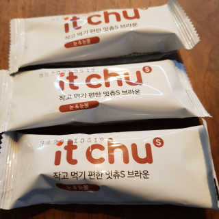 핏펫 NEW 잇츄 — 5점을 준 리뷰어가 2019년 11월 올린 사용 사진