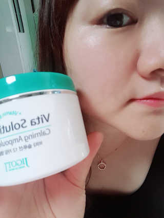 쭈이쭈이님이 올린 리뷰 사진 4
