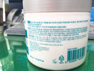 vibi11님이 올린 리뷰 사진 3