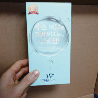 vaavaavaa님이 올린 리뷰 사진 1