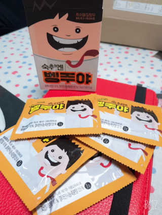 김소라님이 올린 리뷰 사진 3