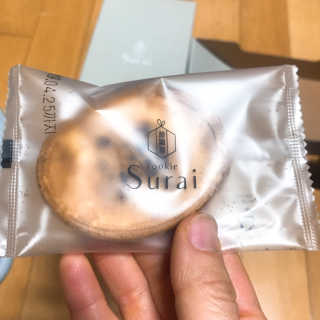 트니님이 올린 리뷰 사진 2