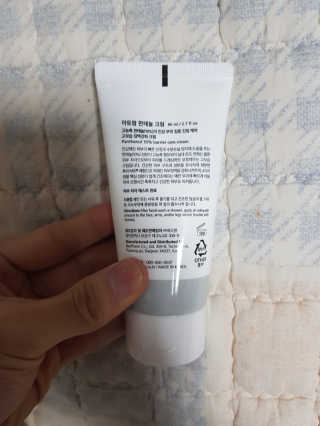 현님이 올린 리뷰 사진 2