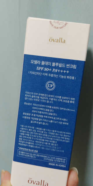 rosejj님이 올린 리뷰 사진 3